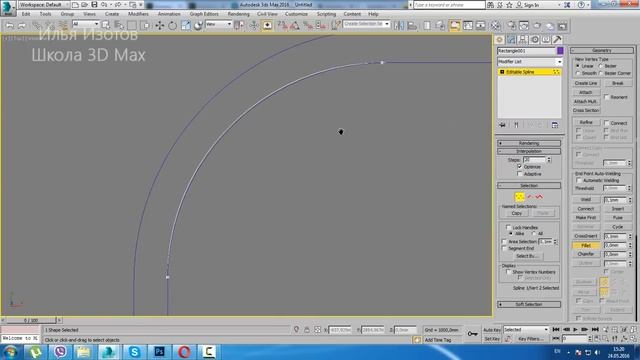 Ошибки при укладке ламината и, как выбрать? смотреть онлайн
