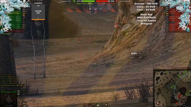 Новогодний танковый стрим, качаем centurion I в World of tanks смотреть онлайн
