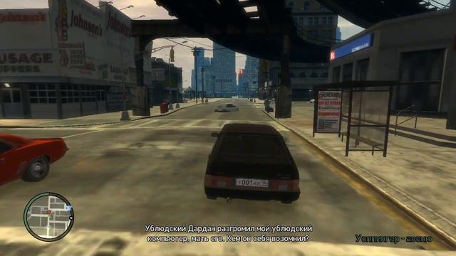 Gta 4 (Погоня) #4