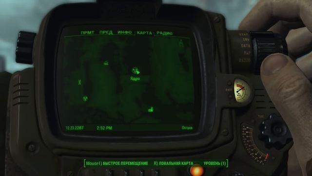 FALLOUT 4 - МОЩНЕЙШИИ БИЛД подрывника смотреть онлайн