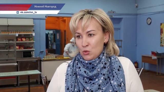 Плату за школьное питание могут поднять в нижегородских школах смотреть онлайн