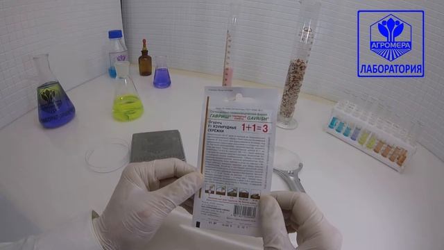 Огурец Изумрудные Серёжки. Гавриш смотреть онлайн