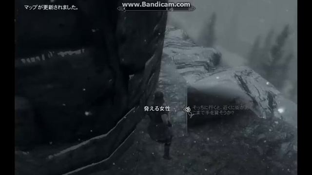 Skyrim Geforce GT710 and Core2Duo E6850 смотреть онлайн
