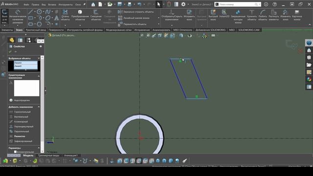 SOLIDWORKS моделирование тройника смотреть онлайн