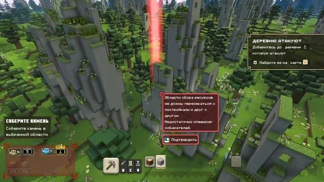 ЗАЛЕТАЕМ В НОВУЮ ИГРУ ПО MINECRAFT - Minecraft Legends прохождение от Paciphisto смотреть онлайн
