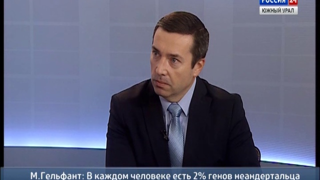 Интервью с М. Гельфантом