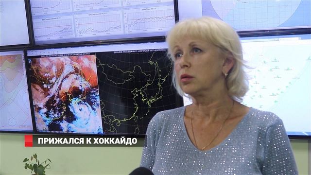 ТАЙФУН:ПРИЖАЛСЯ К ХОККАЙДО смотреть онлайн