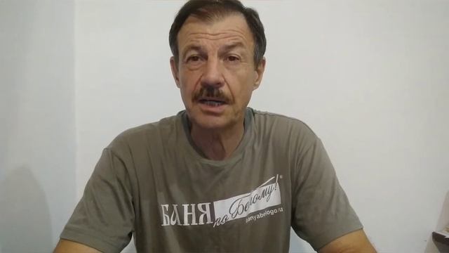 Опасно топить баню летом смотреть онлайн