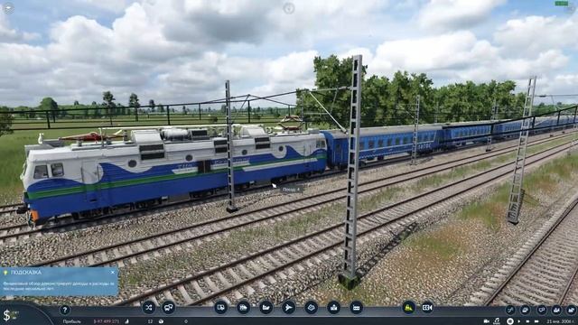 "Старые знакомые 2" Обзор мода: ЭП1 - Россия смотреть онлайн