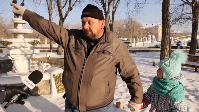 В Орске бездомная собака с чипом в ухе напала на 6 летнюю девочку 1 смотреть онлайн