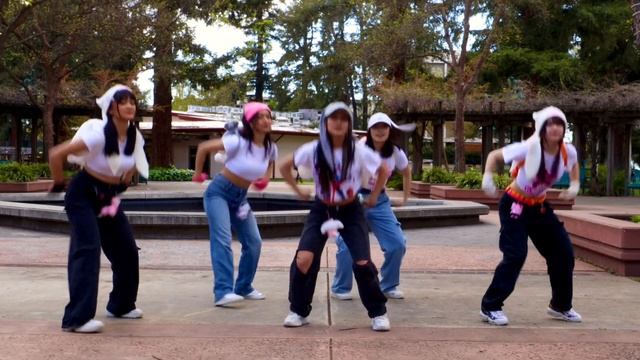 NewJeans (뉴진스) OMG | Dance Cover [Krescendo]