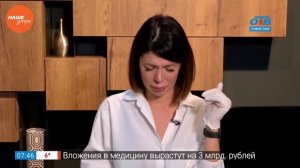 Пять способов — как почистить ламинат