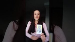 7 Аркан в Матрице Судьбы 🧭Колесница. Движение. Рост