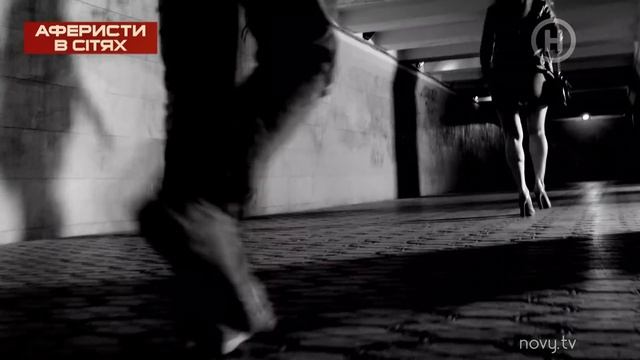 Аферисты в сетях – Выпуск 13 – Сезон 5 – 21.07.2020