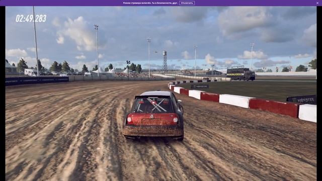 DiRT Rally 2.0 Race Club ралли-кросс | Гайд тренировка Канада Trois-Rivieres | Thrustmaster T300 RS