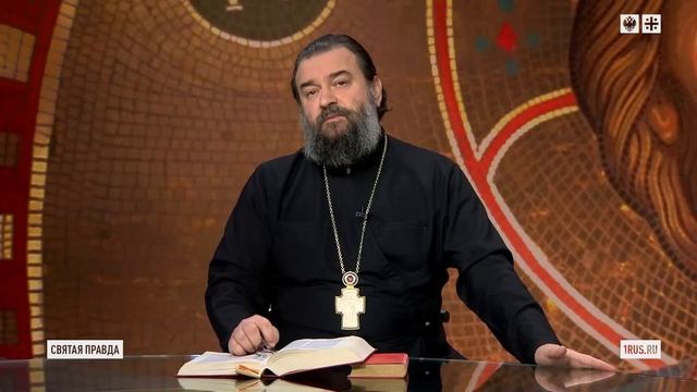 "Самый известный грузин XX века — не Сталин": Святой старец Гавриил (Ургебадзе) — отец Андрей Ткачё смотреть онлайн