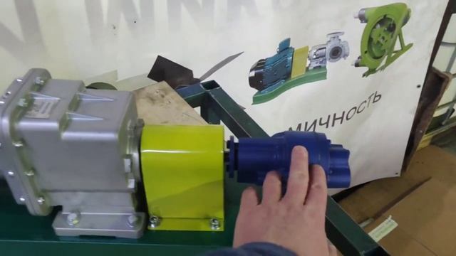 Шестеренчатый насос для подачи клея смотреть онлайн