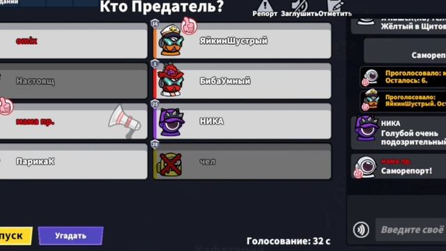 Блэк джек-лучшая роль super sus как играть за него гайд на Блэк Джека смотреть онлайн