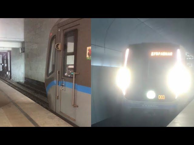 Сборник видео с Казанского метрополитена :) #метро смотреть онлайн