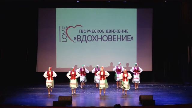 Белорусский народный танец Лявониха смотреть онлайн