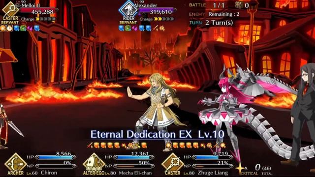 [FGO NA] Lady Reines Case File Challenge Quest 3 Turn Setup - Mecha Extermination смотреть онлайн