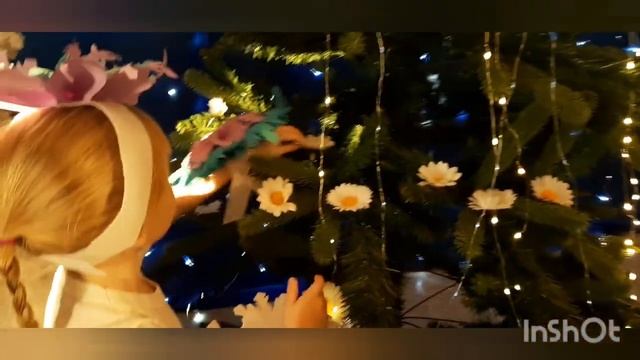 "Новогодний сон Ромашки " смотреть онлайн