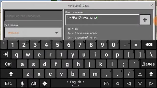 Как сделать партиклы под ногами смотреть онлайн