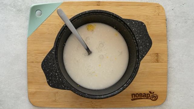 Вкусные будни