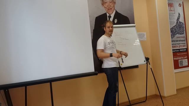 " Курсы оказания первой помощи " 16.07.17 семинар (часть 1) смотреть онлайн
