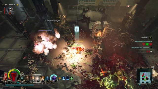 17# - Warhammer 40,000: Inquisitor - Martyr - прохождение смотреть онлайн