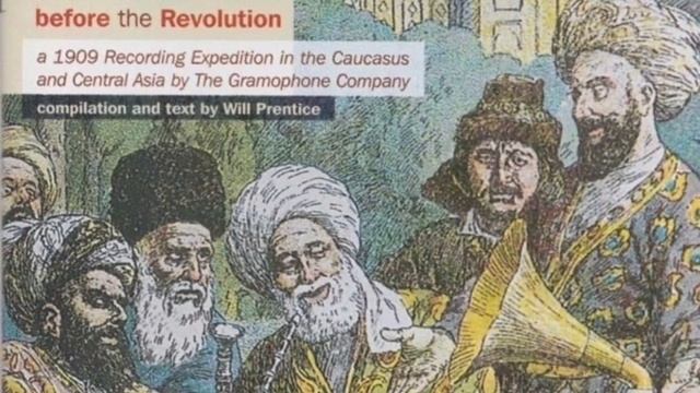 Чеченская лезгинка, 1909 г. / Chechen lezginka melody, 1909. смотреть онлайн