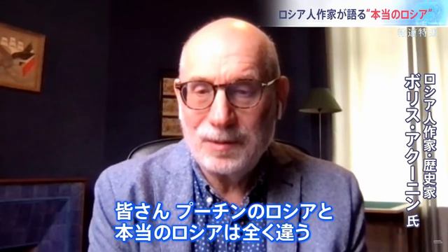 本当のロシア Реальная Россия смотреть онлайн