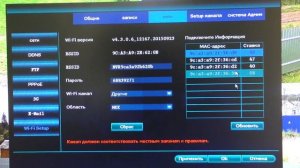 Видеонаблюдение в частном доме, установка своими руками! ?