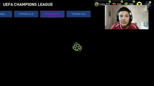 СРАЗУ ДВА НОВЫХ СОБЫТИЯ в FIFA MOBILE 22!! ФЕСТИВАЛЬ ФОНАРЕЙ и ЛЧ 1/8 смотреть онлайн