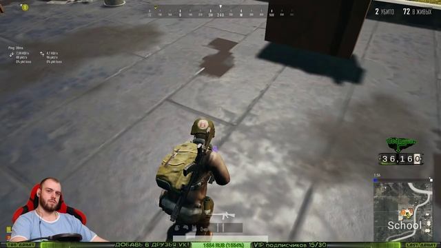 ► PUBG БЕЗ ПРАВИЛ смотреть онлайн