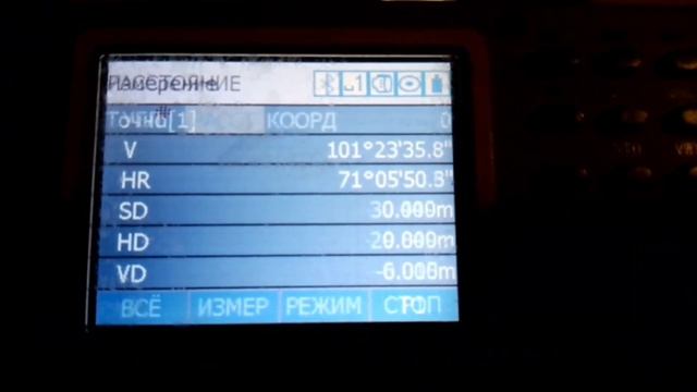Тестирование South NTS-382R10L Arctic в климатической камере смотреть онлайн