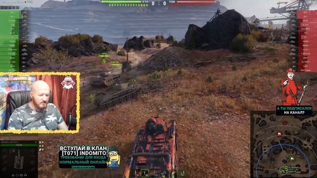 Обзор B1 гайд тяжелый танк Франции | Б1 броня | оборудование B1