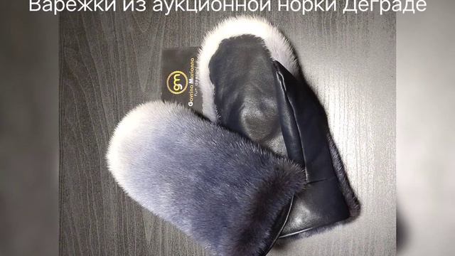 Наши ручки нужно беречь🙂🤗, особенно зимой🤗. Тёплые варежки - с заботой о Вас😍😘 смотреть онлайн