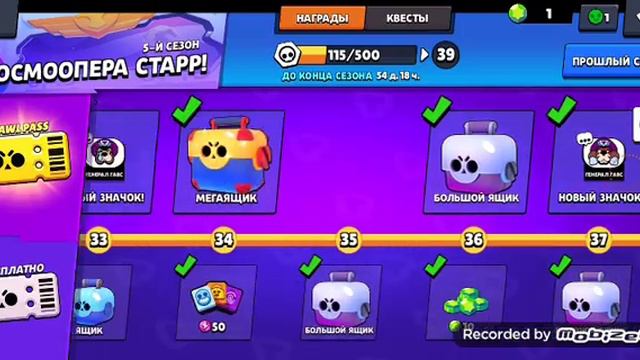 кто куда ая дантить😎 смотреть онлайн