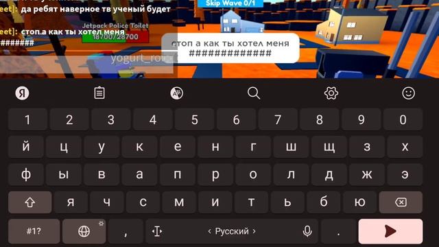 проходим с моим другом квесты что бы получить много конфет!кто хочет дружить с нами в комм свой ник смотреть онлайн