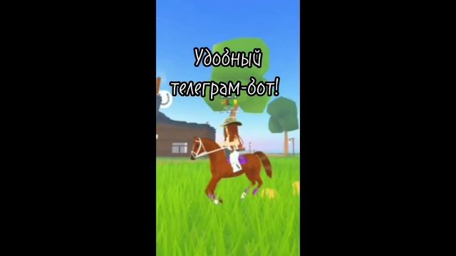 НАБОР В КСК КАНОН СНОВА ОТКРЫТ! смотреть онлайн