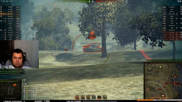 Когда вафля в засвете :D