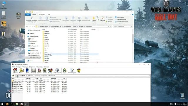 ЧИТЕРСКИЙ РАДАР В CS:GO - Миникарта с обозначениями точек смотреть онлайн