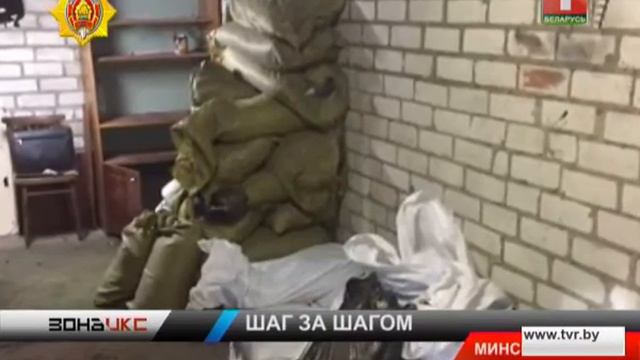 Задержаны торговцы маком. Зона Х смотреть онлайн