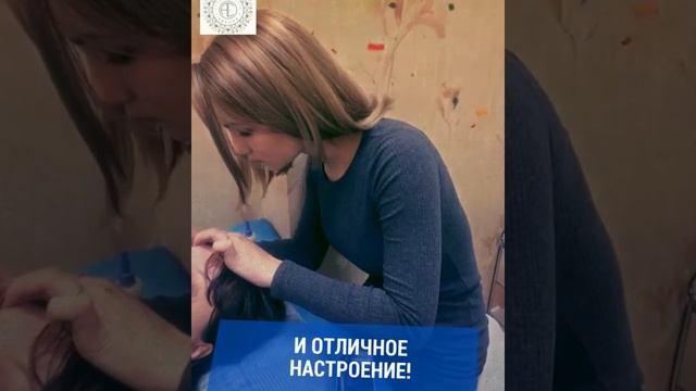 Презентация услуг салона красоты АВРОРА в Зеленограде смотреть онлайн