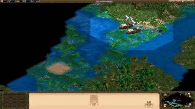 Прохождение Age of Empires II HD: The Forgotten — [Эльдорадо] Часть - 21: Амазонки. смотреть онлайн