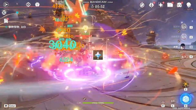 Genshin Impact 3 0 Sumeru New Domain: Seven Sense смотреть онлайн