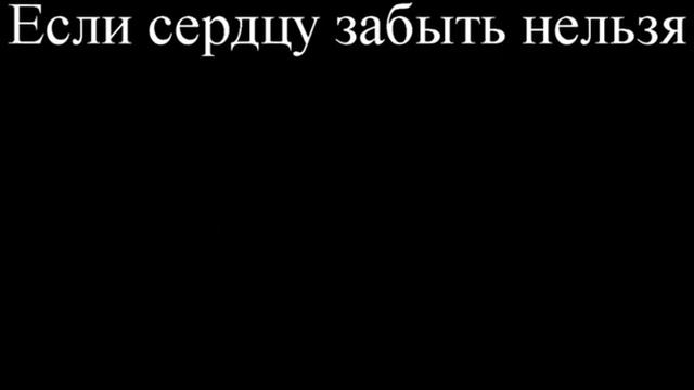Давай попробуем вернуть Караоке смотреть онлайн