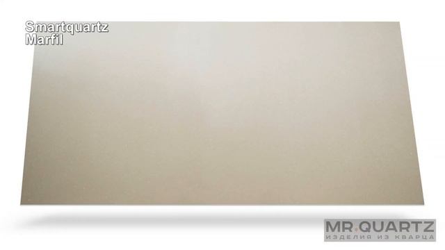 Кварцевый камень Smartquartz Marfil смотреть онлайн