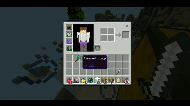 ПОЧЕМУ ВСЕ ХЕЙТЯТ ГРИНВИКС И БРЕДИКС? МАЙНКРАФТ ПЕ 1.1.5-1.17 смотреть онлайн